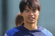 ついに全体練習に加わった三笘薫、次戦イラク戦も欠場か。第３戦の出場には含み「できればベスト」