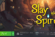 「Slay the Spire」を5000時間やってる俺が学マス始めたんだが