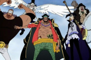 【悲報】ワンピースの黒ひげ、ラスボス候補筆頭なのに強キャラ感が全くない