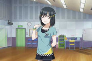 【画像】三船栞子ちゃんの練習着姿ｗｗｗｗｗ【ラブライブ！スクスタ】