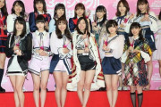 【AKB48G】アホ「ピコーン！閃いた！『“次世代”選抜総選挙』をやればいいんだ！」