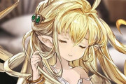 【グラブル】メリッサベルファン必聴の寝落ちASMR / 今回のイベントはおこたみメンバーに癒やされる…