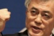 ムン大統領「ワンコリア！」