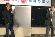 まだPCR検査言ってんの？もう騙されないでしょ　～　玉川徹 「ﾙｸｾﾝﾌﾞﾙｸは一か月かけて国民全員に検査をやっている 一方日本は」 ←ﾙｸｾﾝﾌﾞﾙｸの人口は60万人　