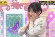 【gif】言ってから照れる照れぱんが可愛すぎるｗ【乃木坂46】