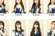 SKE48 6月8日のチームE公演にて女性無料招待公演を実施！