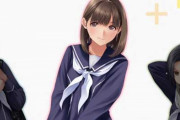 【欲望】『ラブプラス EVERY』をやりたいイスラム教シーア派のイラン人によるクレームが斬新すぎるｗｗｗｗｗ