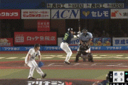 村上、１１号２ランｗｗｗｗｗｗｗｗｗｗｗ