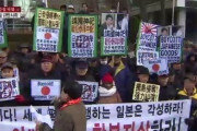 韓国人「韓国の年代別反日感情がこちら‥一番反日感情が高い世代とは？」　韓国の反応