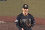 山本由伸(24)12勝5敗　防御率1.82 172奪三振←こいつが全く話題にならない理由