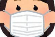 【悲報】マスク着用必須社会、終わらない