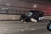 【画像】首都高速湾岸線のトンネル内でタクシーが横転 2人死亡　[5/12]