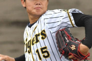 阪神・ドラ１西純矢がツーシームを投げ始めた理由