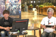 【FF14】ゲーム内でお絵描きができるホワイトボードの実装が計画中！第8回14時間生放送「吉田P LIVE Q&A」まとめ