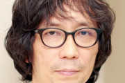 【映画監督】行定勲氏、竹内結子さんに「この喪失感をぬぐい去ることなど出来そうもありません」…「バイキングＭＯＲＥ」にコメント  [爆笑ゴリラ★]