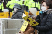 正義連、慰安婦合意は公式合意とした韓国政府に「失望を超えて怒り」批判＝韓国の反応