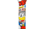 【悲報】「うまい棒」で一番美味い味、ついに決まるｗｗｗｗｗｗ