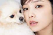【乃木坂46】与田祐希、愛犬“もちお”と初ファッション撮影！！！