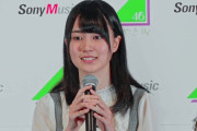 坂道選抜のオーディションの映像を並べた結果ｗｗｗｗｗｗｗ