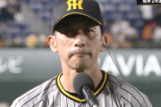 【阪神】矢野監督、島田海吏は下の名前で呼ばない・・・。
