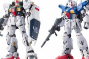※GP01フルバーニアンとガンダムMk-Ⅱはどっちが強い？