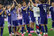 W杯日本×チュニジア戦の影響で…『ピザハット』が提供遅れを謝罪、『ロピア』でもピザ売り切れ