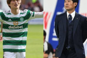 日本代表の森保監督、欧州視察ではスコットランドへ足を運ばず「名波コーチと前田コーチに行ってもらって」