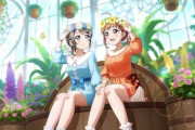 スクフェスでお前らが好きなUR教えて【ラブライブ！スクフェス】
