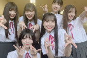【乃木坂46】青春！！！5期生メンバー、最高すぎる一枚が公開に！！！！！！