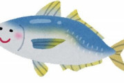 アジとかいう魚、うますぎる