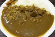 【速報】ココイチのビーフカレー、美味すぎる