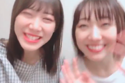 【SKE48】井田玲音名「公演後動画には、亜香里さんが出てくれました」