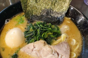 家系ラーメンの正しい食べ方は固め濃いめ多めで合ってるんか？
