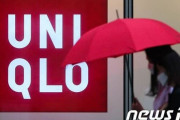ユニクロがマスク差別…外国人学校を除いて配布して物議＝韓国の反応