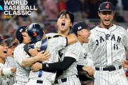 【悲報】韓国と台湾で深刻化。WBC予選敗退の2国で進む「野球離れ」