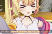 Vtuber にじライバーの6/7～6/14までの登録者数の伸びを見てるとさ・・・もしかしてにじPEX成功じゃね？