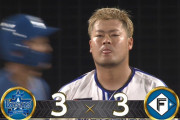 DeNA・伊勢、2点リード守れず…　1アウトも取れず降板