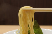 【地域差】「ラーメンに800円」は高いのか（画像あり）