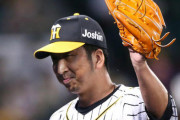 阪神が藤川球児引退試合でオンラインイベント