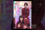 一ノ瀬美空の遠藤さくらに対する重すぎる愛情 【乃木坂46】