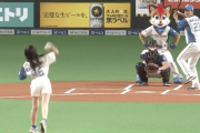 なぜ始球式でナックルボールを投げる人がいないのか