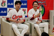 カープ長野×石原がトークショー！「オジサンたちの逆襲」誓う【ゆめタウン広島】