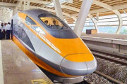 ジャカルタ・バンドン高速鉄道、初めて時速350キロに到達 [6/23]