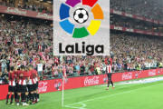 【リーガエスパニョーラ】スペインリーグ、再開で合意　「政府の許可」が条件で月曜開催・23時キックオフ視野