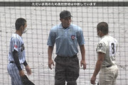 無情の雨　大阪桐蔭×東海大学菅生の試合感想