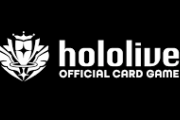 【ホロライブ】本格トレーディングカードゲーム『hololive OFFICIAL CARD GAME』が2024年9月発売予定！