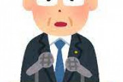 岸田派議員「１週間前から総理にLINEを送っても全く既読がつかなくなった。どうなっているか心配だ」