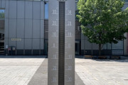 【北海道】帯広駅前の温度計、40℃を越え表示不能になってしまう