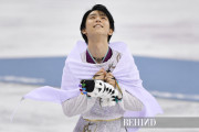 羽生結弦 さんの五輪2連覇を祝うパレードが地元仙台市で開催されてから今日で6年…