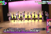 【乃木坂46】古参しか知りようがないワード
